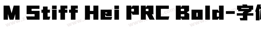 M Stiff Hei PRC Bold字体转换